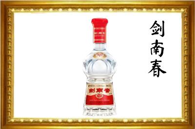 昌吉剑南春回收水晶剑.jpg